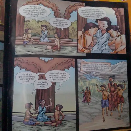 Legends From Ramayan Nal-Neel