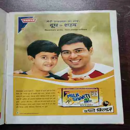 Grihshobha (October 2005)