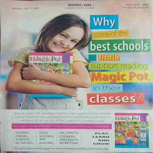 Magic Pot ( 9th January 2019 )