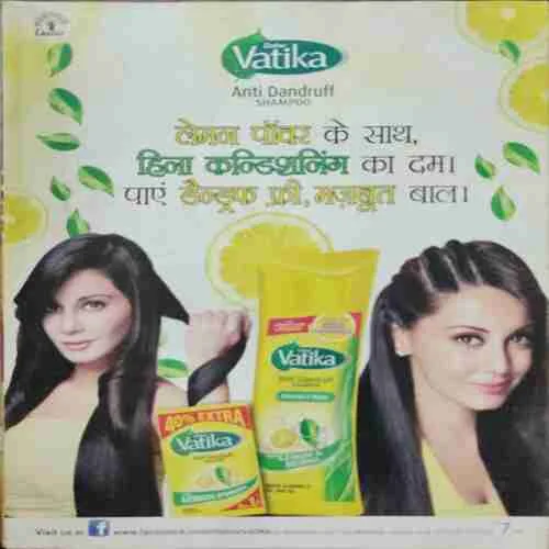 Vanita (April 2012)