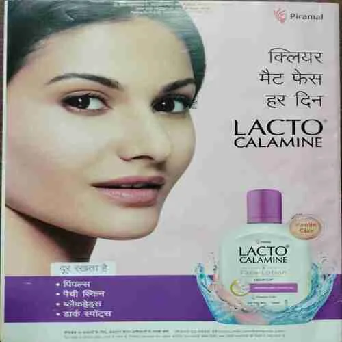 Grihshobha (February 2nd 2023)