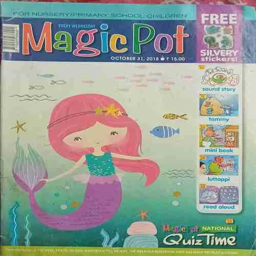 Magic Pot (  31th October 2018 )