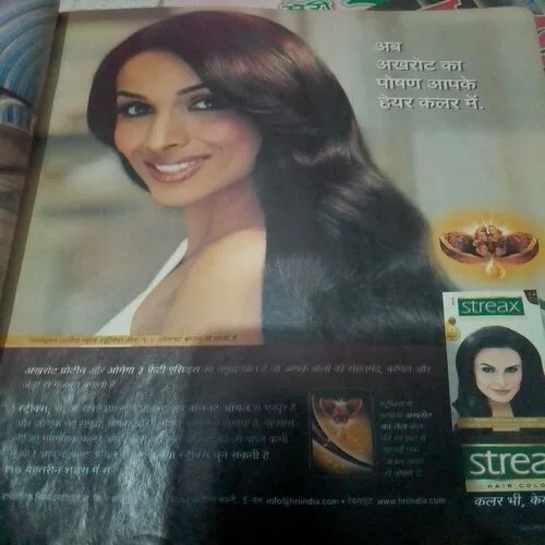 Meri Saheli(July 2011)