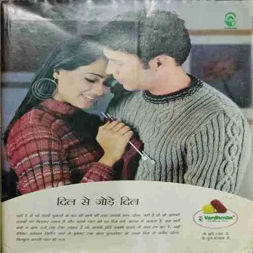 Grihshobha (November )