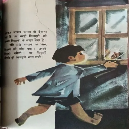 Amma Sabki Pyaari Amma
