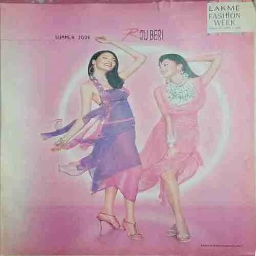 Meri saheli ( May 2006 ) (Coverless )