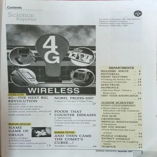 Science Reporter ( December 2007 )