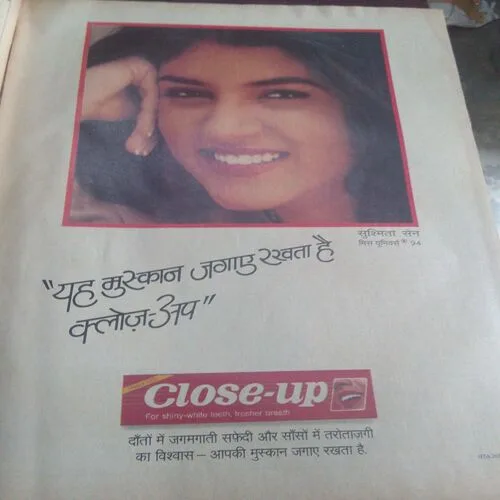 IndiaToday(15 February 1995)