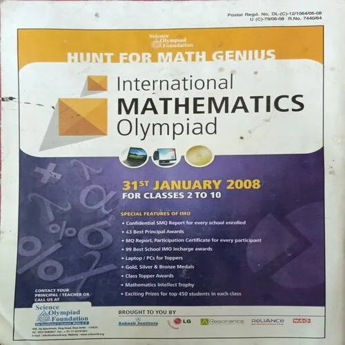 Science Reporter ( December 2007 )