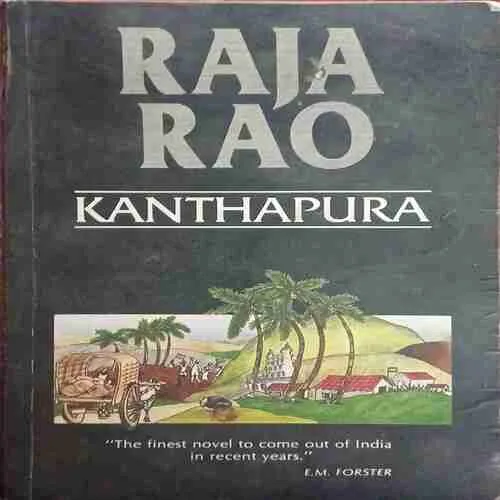 Kanthapura