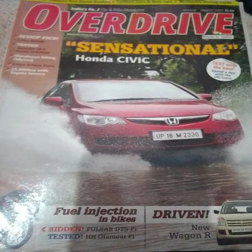 OverDrive(August 2006)