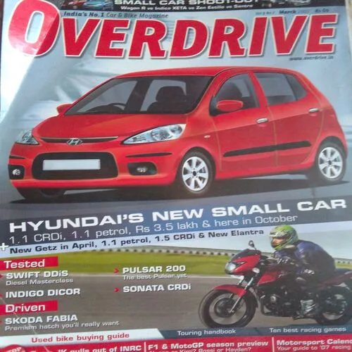 OverDrive(March 2007)