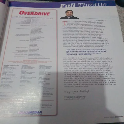 OverDrive(August 2006)