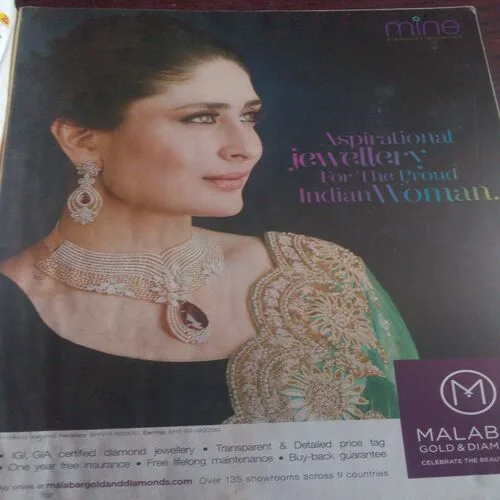 Vanita(November 2015)