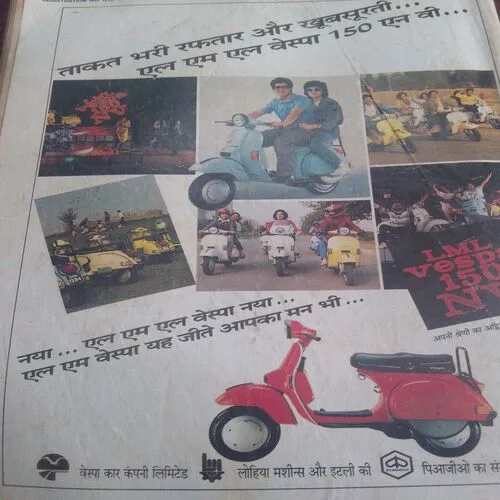 IndiaToday(15 April 1987)