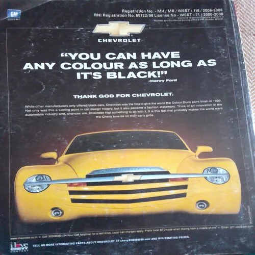 OverDrive(March 2007)