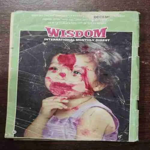 Wisdom (December 2016)