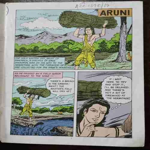 Aruni And Uttanka