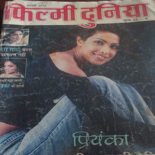 Filmi Kahaniyan(February 2010)