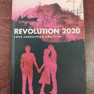 Revolution 2020 ( Chetan Bhagat ) .