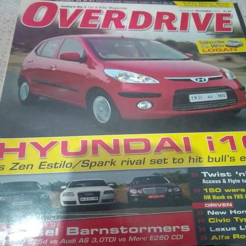 OverDrive(December 2007)