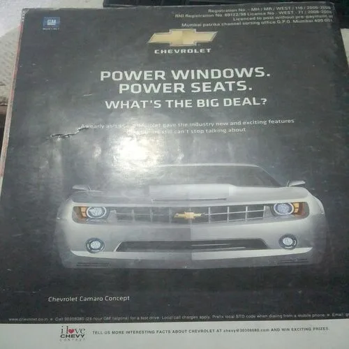 OverDrive(June 2007)