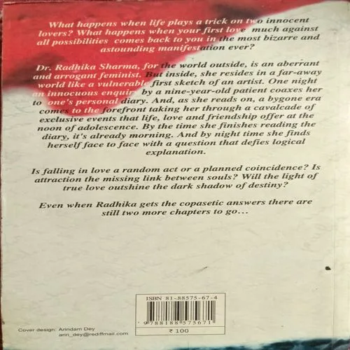 A Thing Beyond Forever ( Novoneel Chakraborty ) ( Total Pages = 212 )