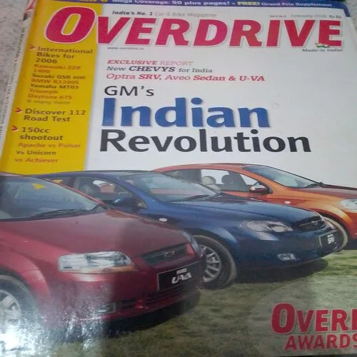 OverDrive(February 2006)
