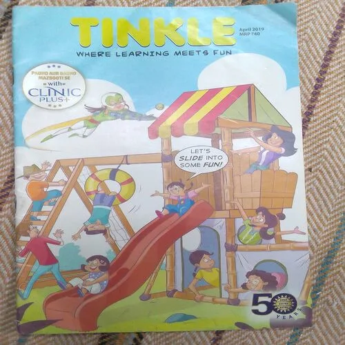 Tinkle(April 2019)