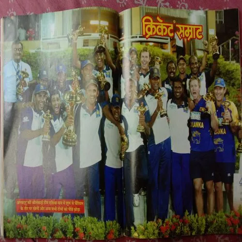 Cricket Samrat (September 2004) (Poster Not Available)