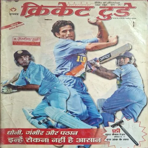 Cricket Today ( November 2005 )