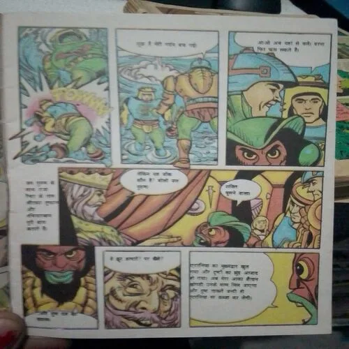 He-Man