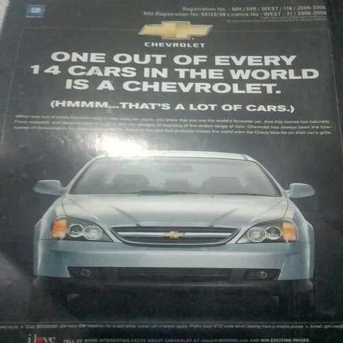OverDrive(April 2007)