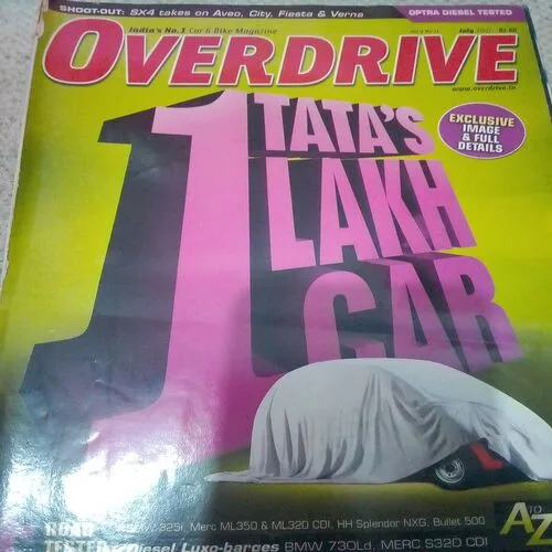 OverDrive(July 2007)