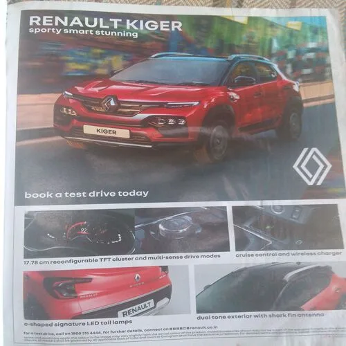 OutlookTraveller(September 2022)
