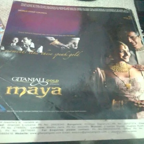 Femina(July 2007)