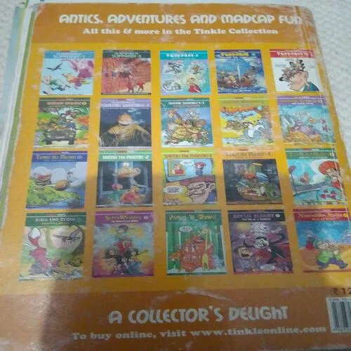 Tinkle Double Digest(No.151)