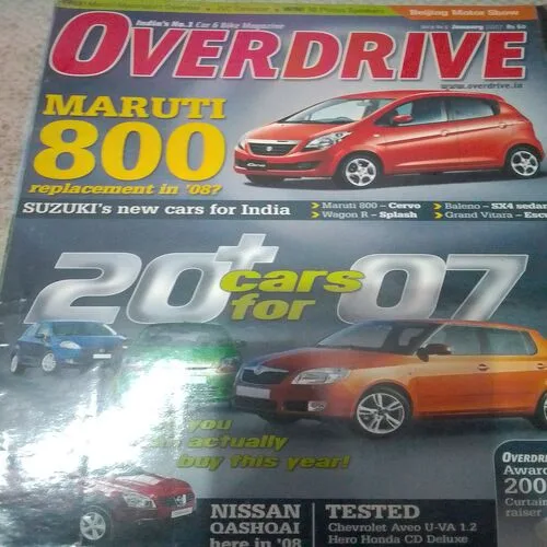 OverDrive(January 2007)