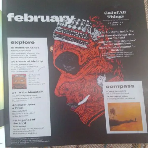 OutlookTraveller(February 2023)
