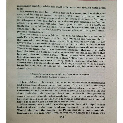 Curtain ( By Michael Korda )( Total Pages = 416 )