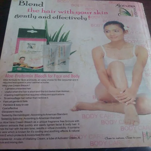 Madhurima(July 2005)