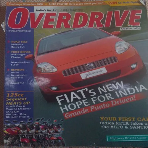 OverDrive(July 2005)