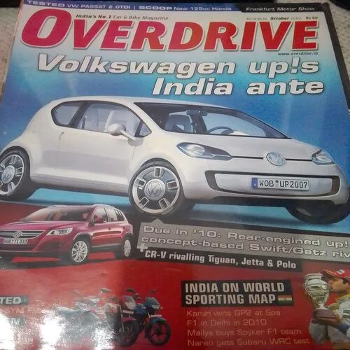 OverDrive(October 2007)