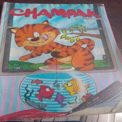 Champak(March 2nd 2012)
