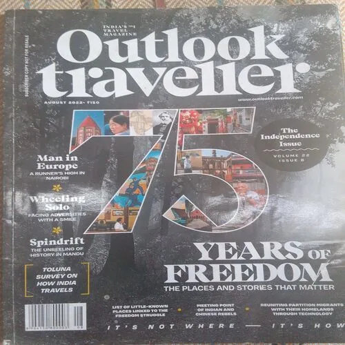 OutlookTraveller(August 2022)