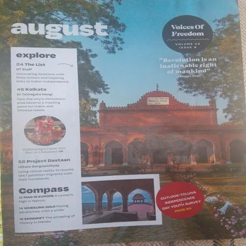 OutlookTraveller(August 2022)