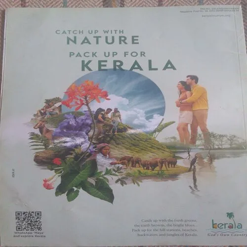 OutlookTraveller(August 2022)