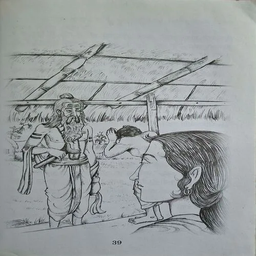 Amrit Sanchay ( By Premchand ) ( Total Pages = 88 )