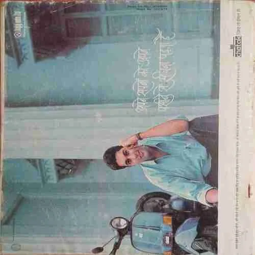 Cricket Samrat (  December 2000 )