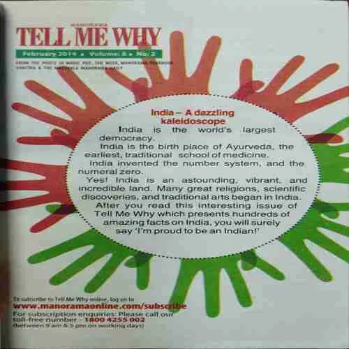 Tell Me Why  (No.89)